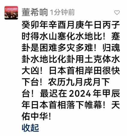 wechat_2025-07-10_152202_800.png