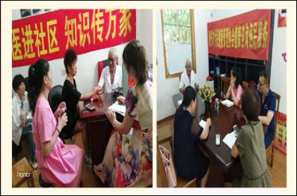 微信图片_20210525083737.png