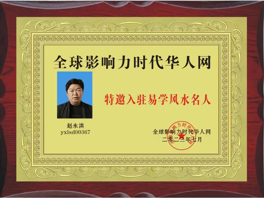 微信图片_20230705105106.jpg