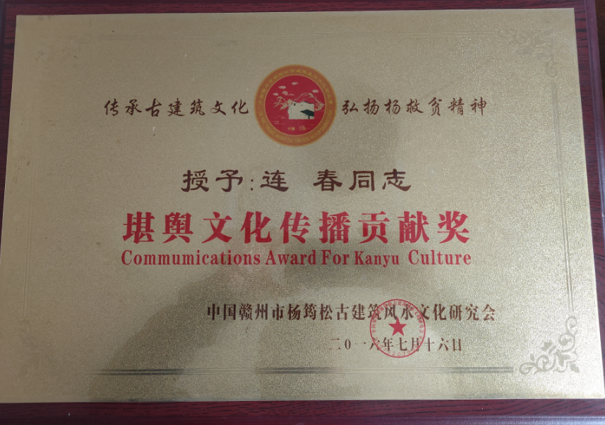 微信截图_20230323141239.png