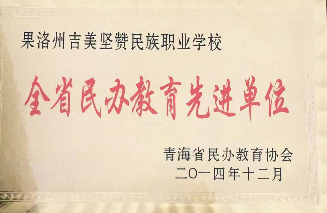 微信图片_20220425140246.jpg