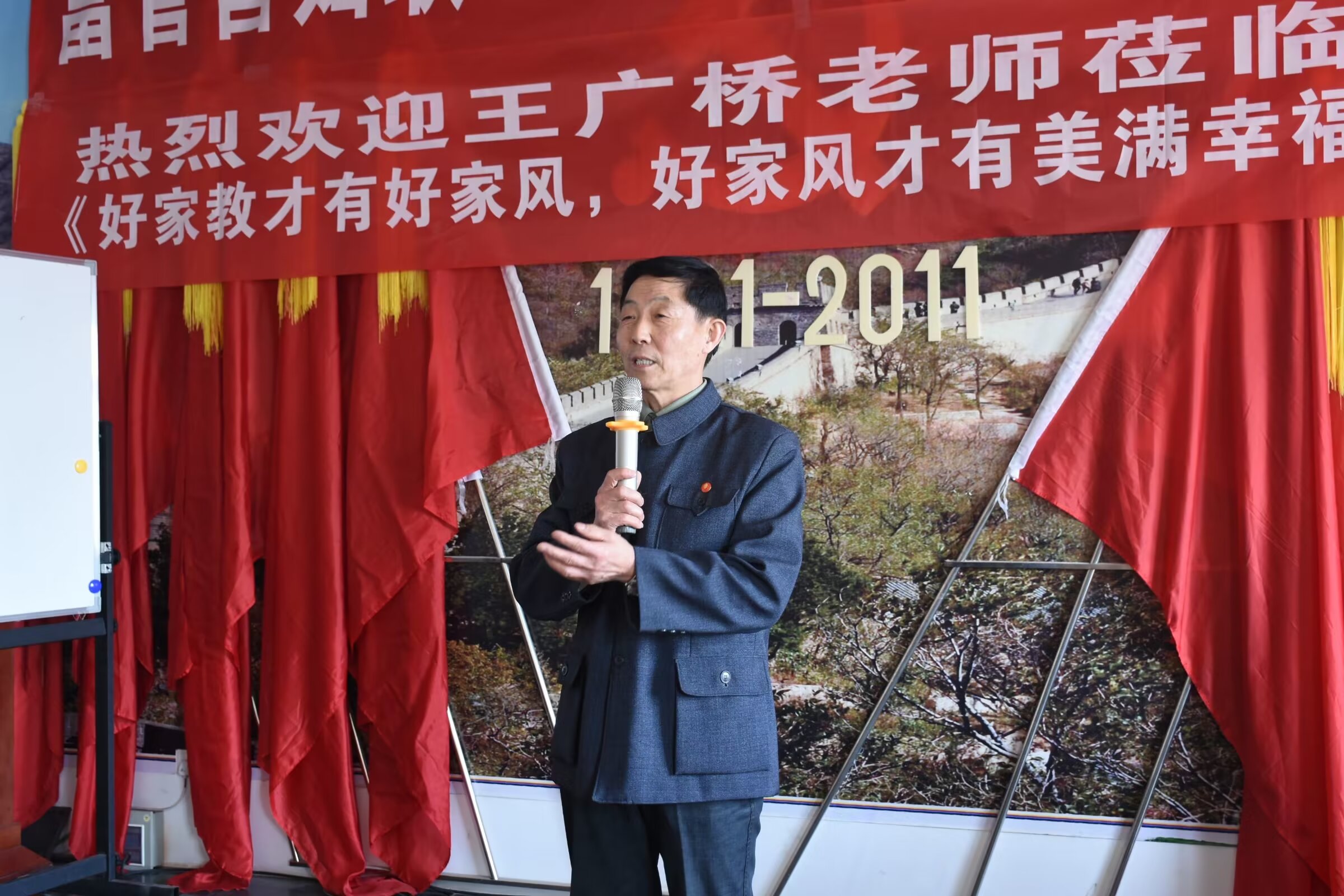 微信图片_20250328102412.jpg