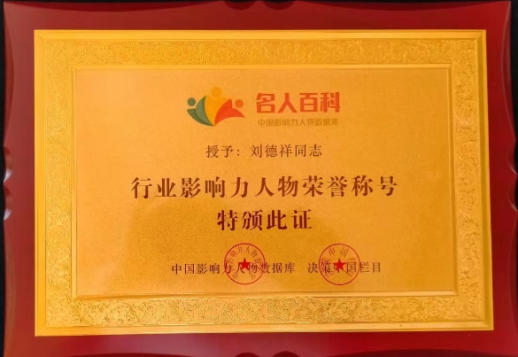微信截图_20240614142726.png