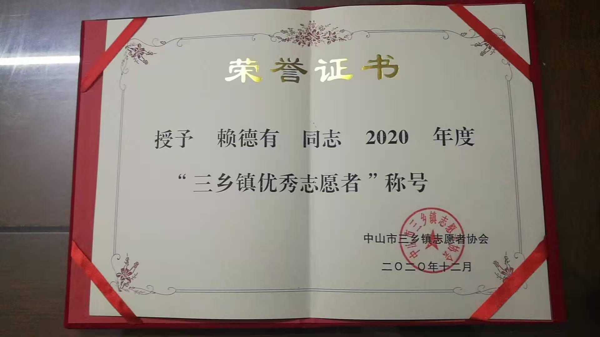 微信图片_20210615151911.jpg