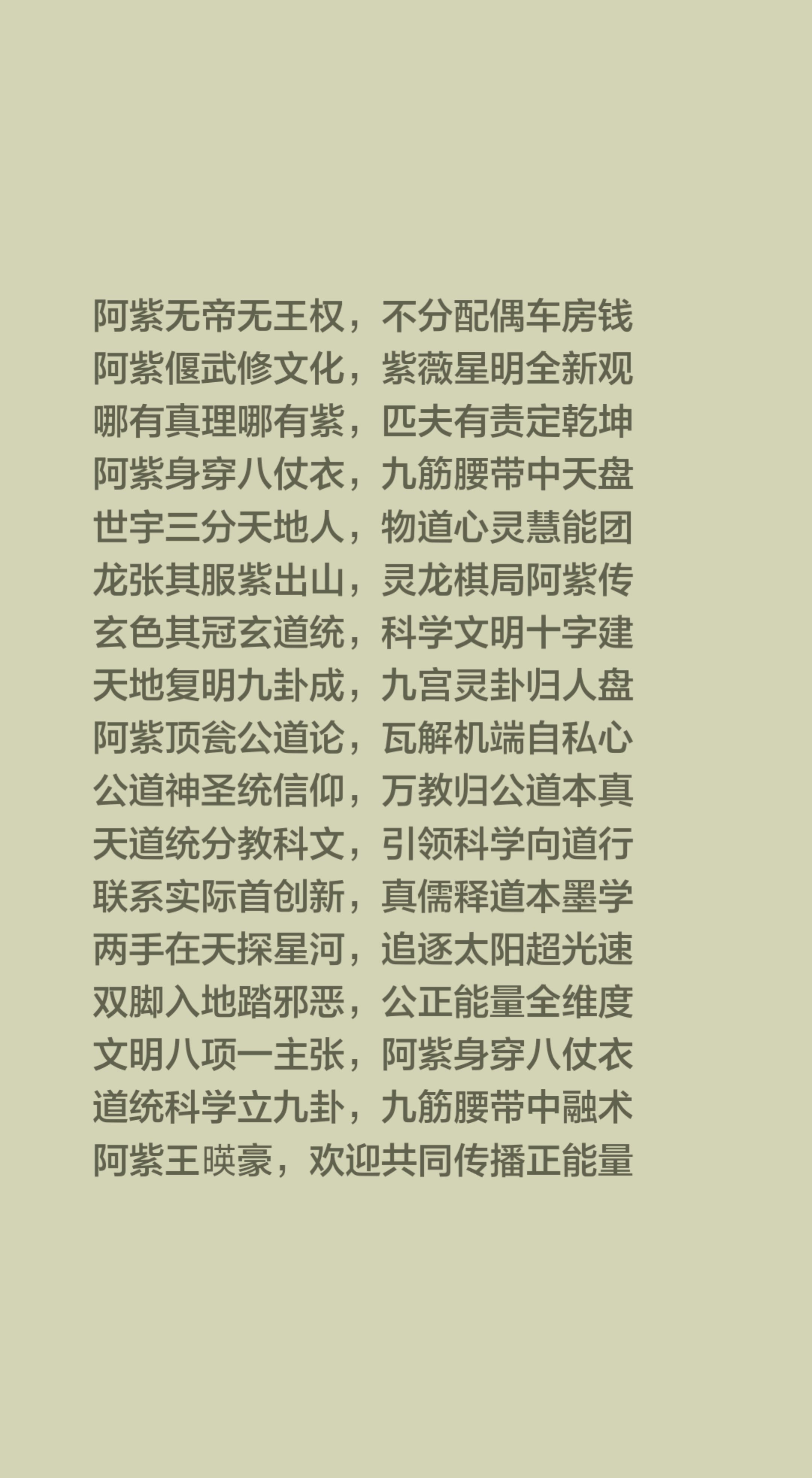 微信图片_20260701112858_956_28.jpg