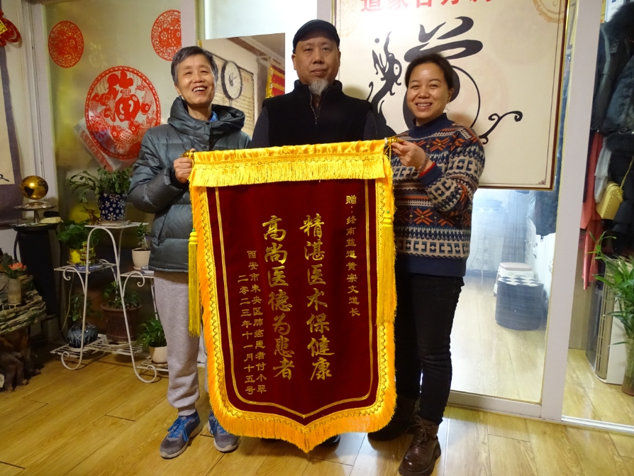 微信截图_20240403091536.png