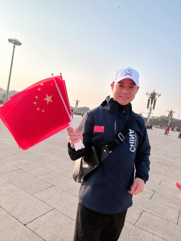 微信截图_20240516104540.png