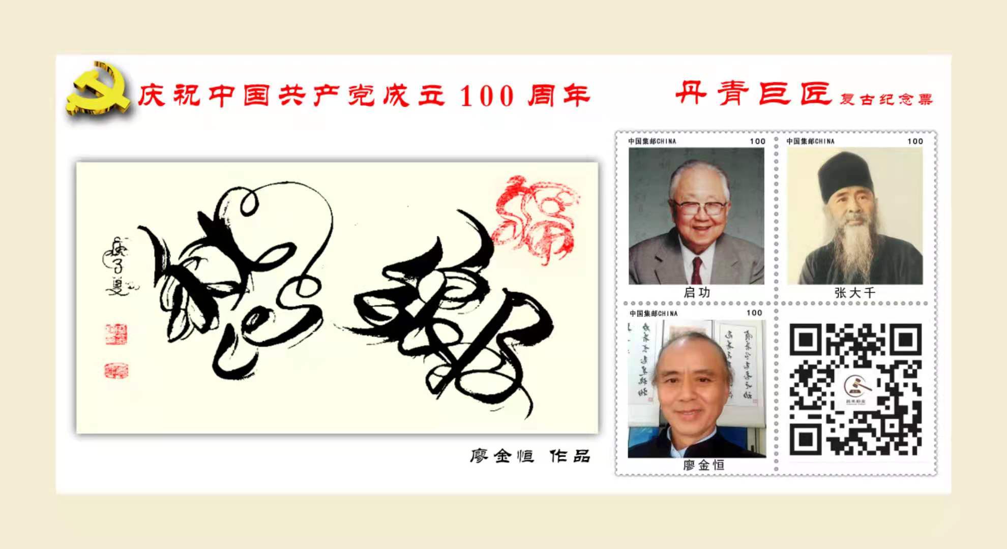 微信图片_20231204131221.jpg