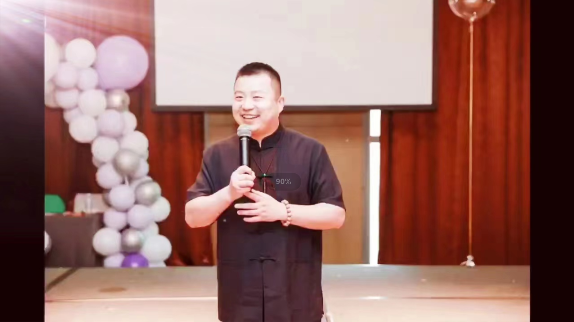 微信截图_20230310081956.png