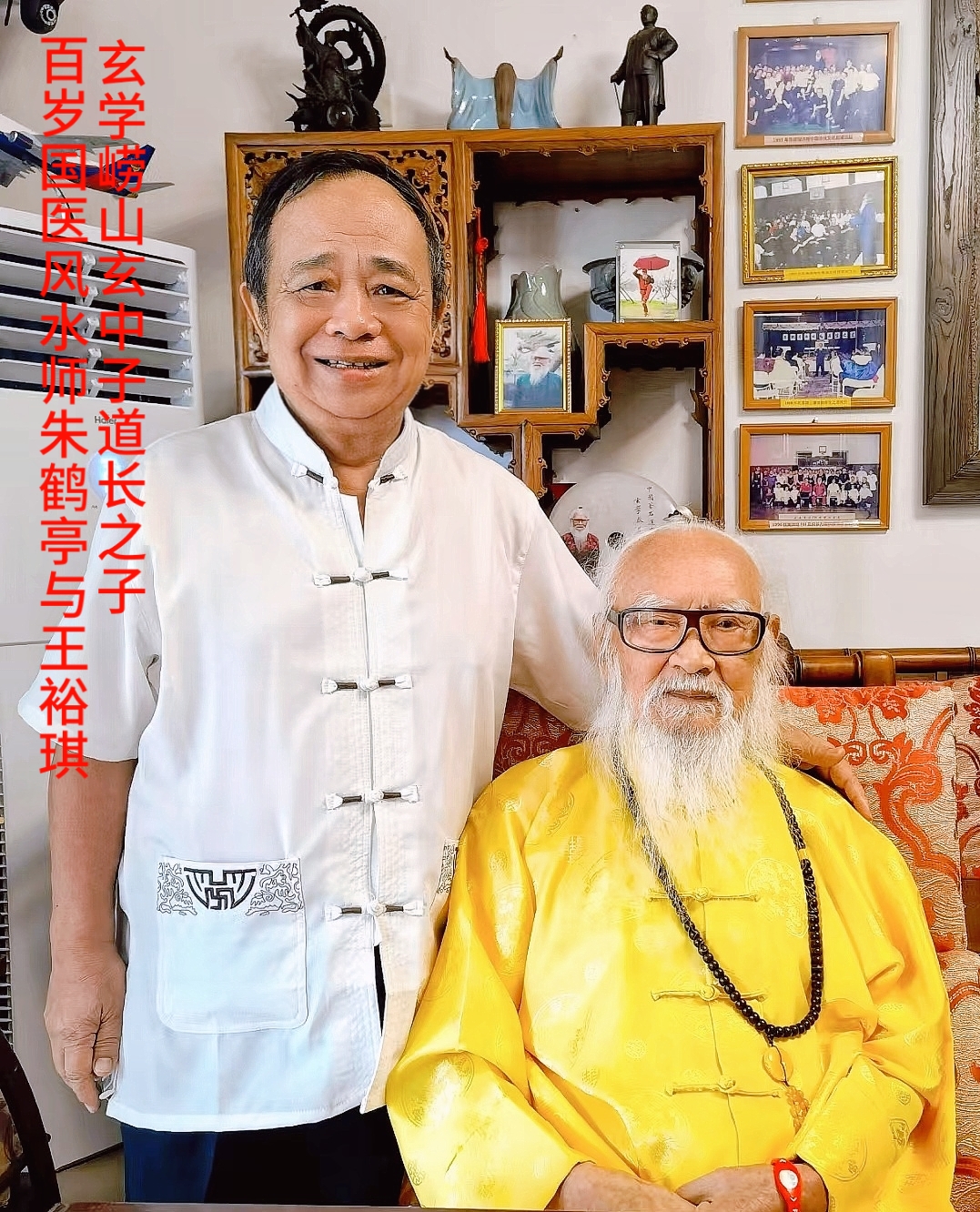 微信图片_20230526081852.jpg