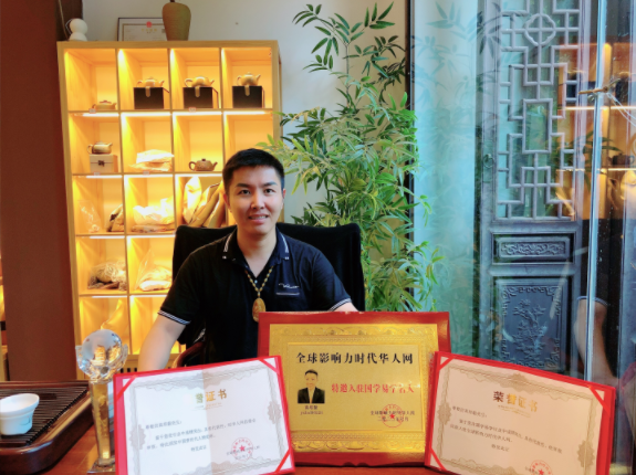 微信截图_20220725084910.png