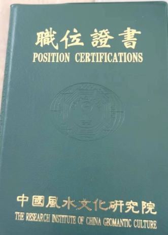 微信截图_20241015112139.png