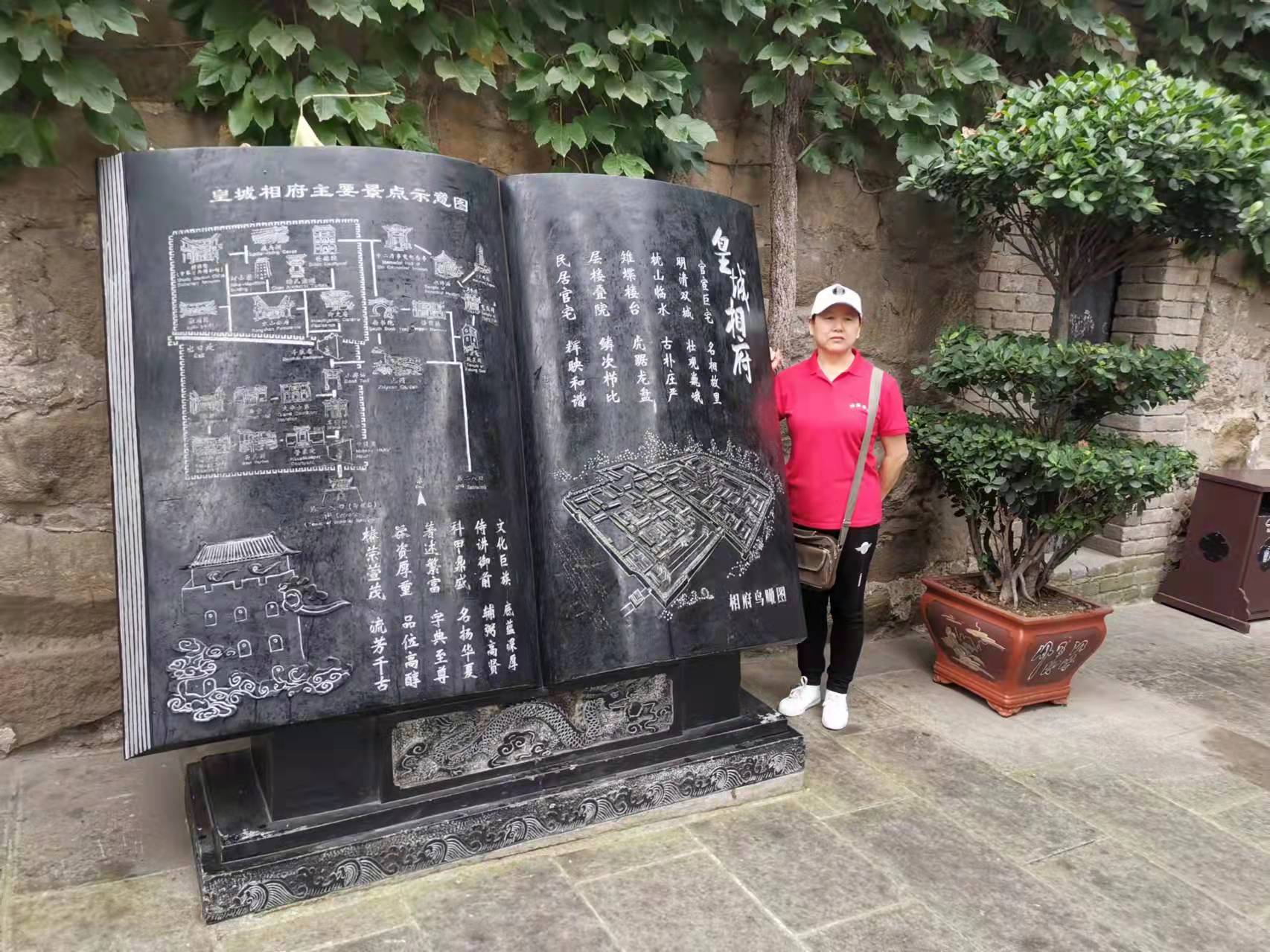微信图片_20211206095219.jpg