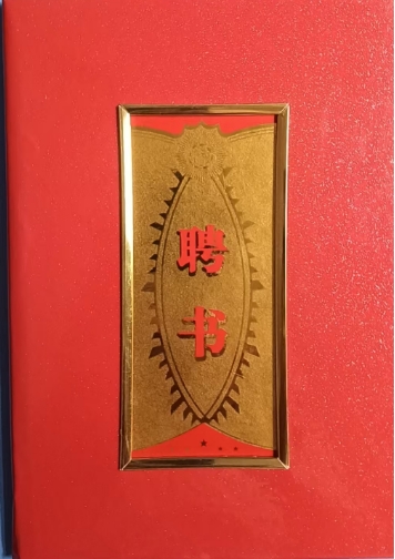 微信截图_20250703082438.png