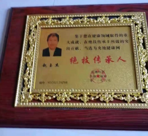微信图片_20221103133338.jpg