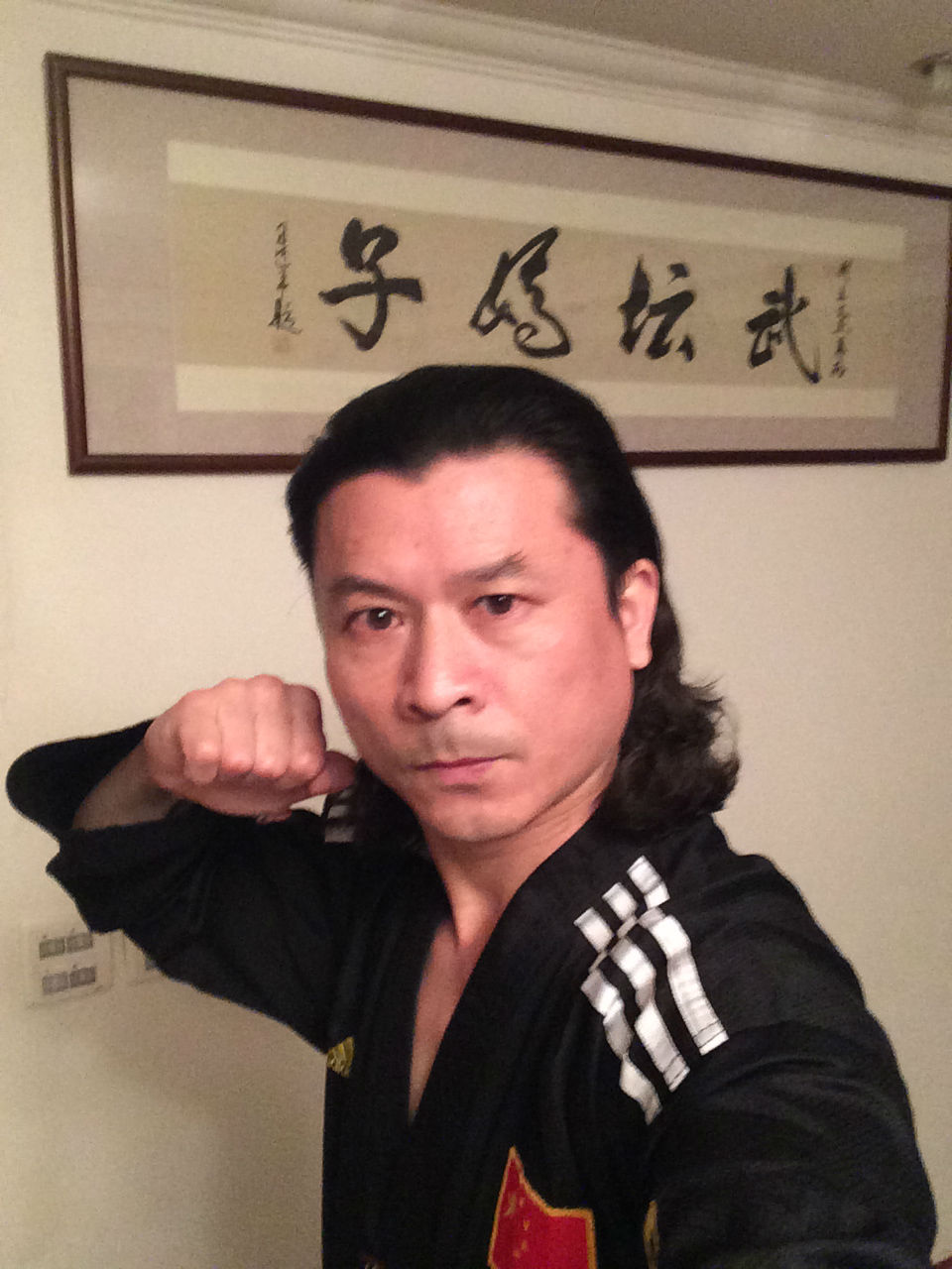 王文杰影响力人物---温州市南拳协会副主席“南拳王”