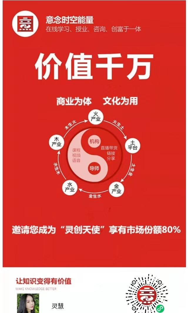 微信图片_20240904095833.jpg