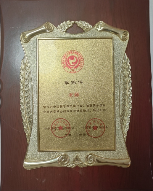 微信截图_20250610072347.png