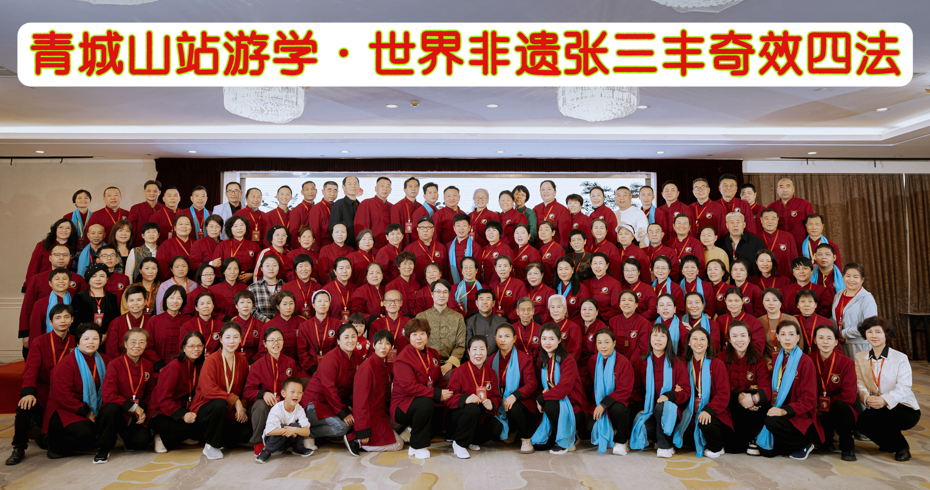 微信图片_20250408151138.jpg