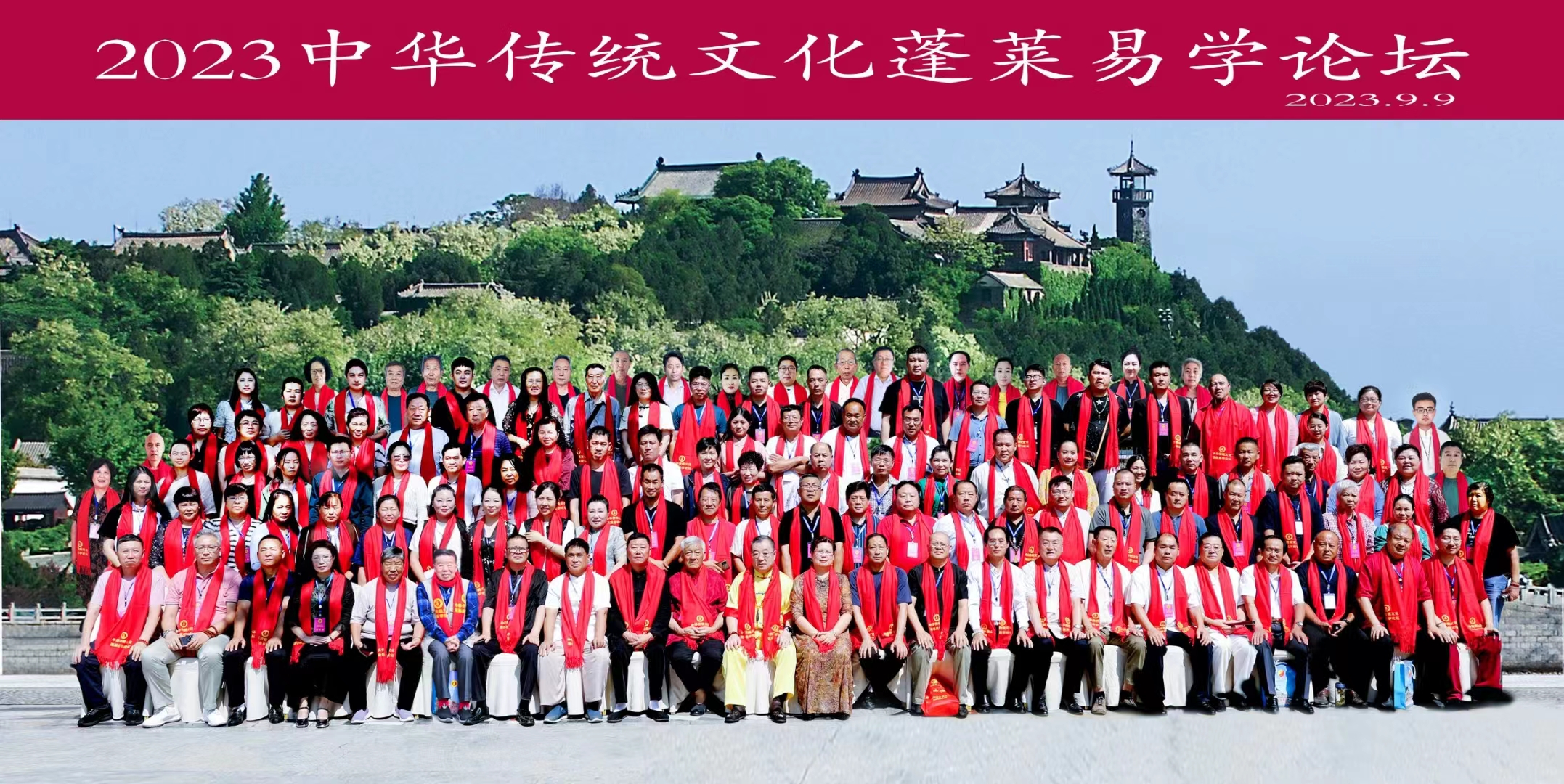 微信图片_20240327075941.jpg