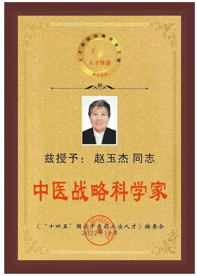 微信图片_20221116083425.jpg