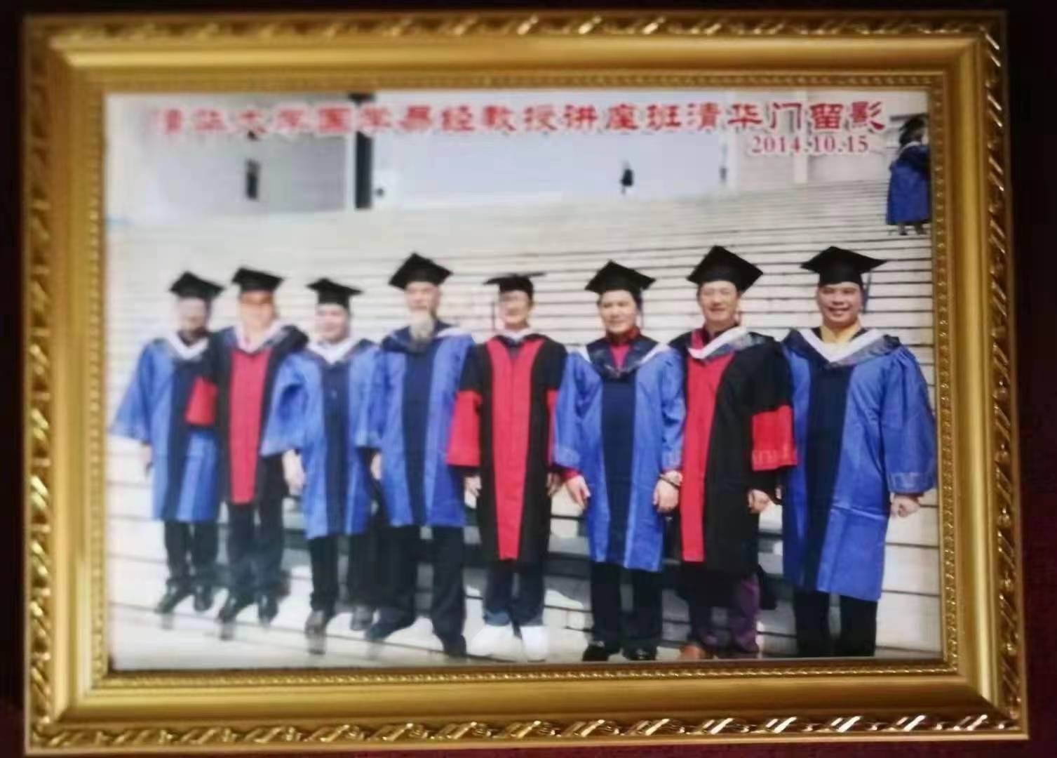 微信图片_20220907135000.jpg