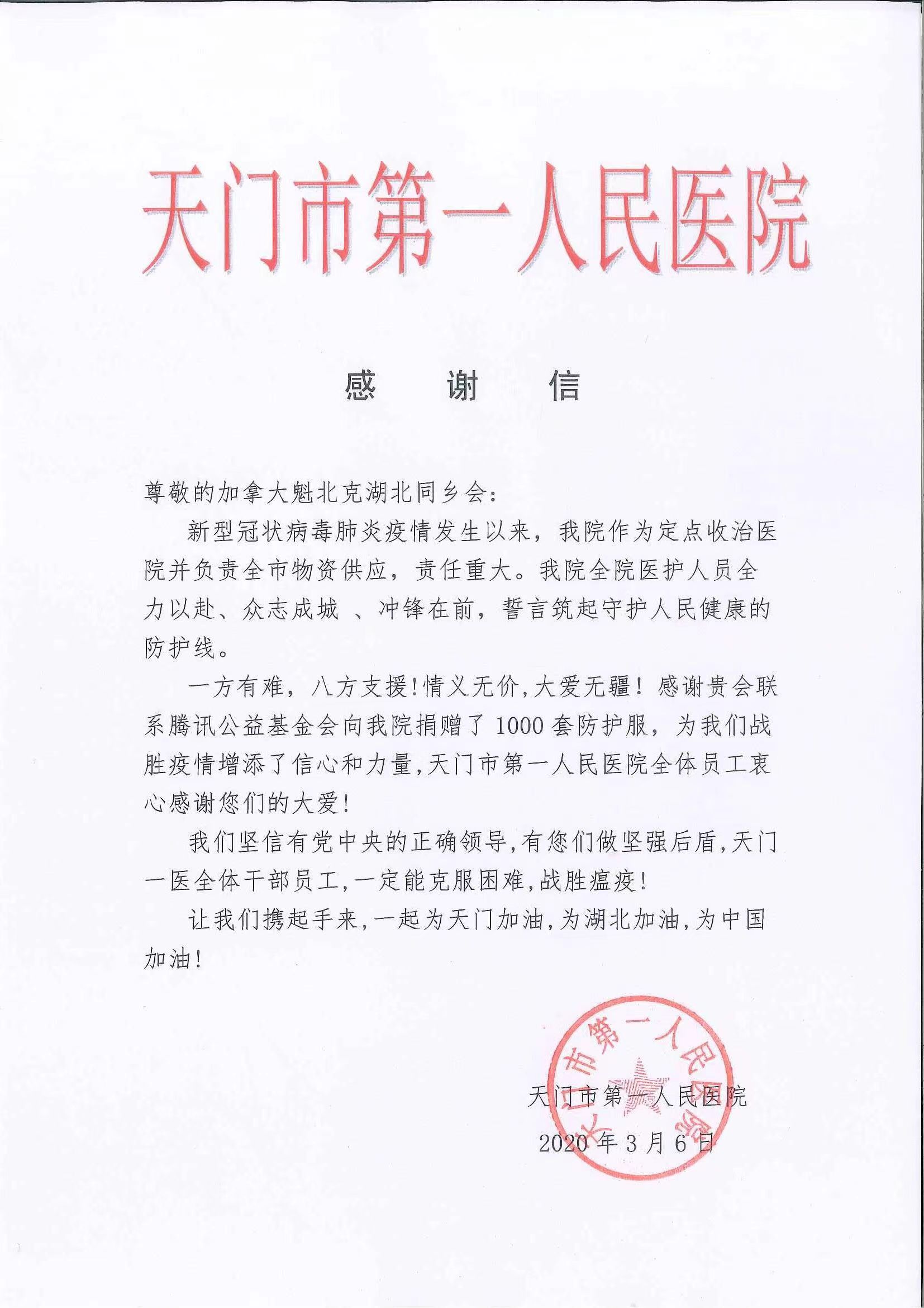 微信图片_20220524135900.jpg