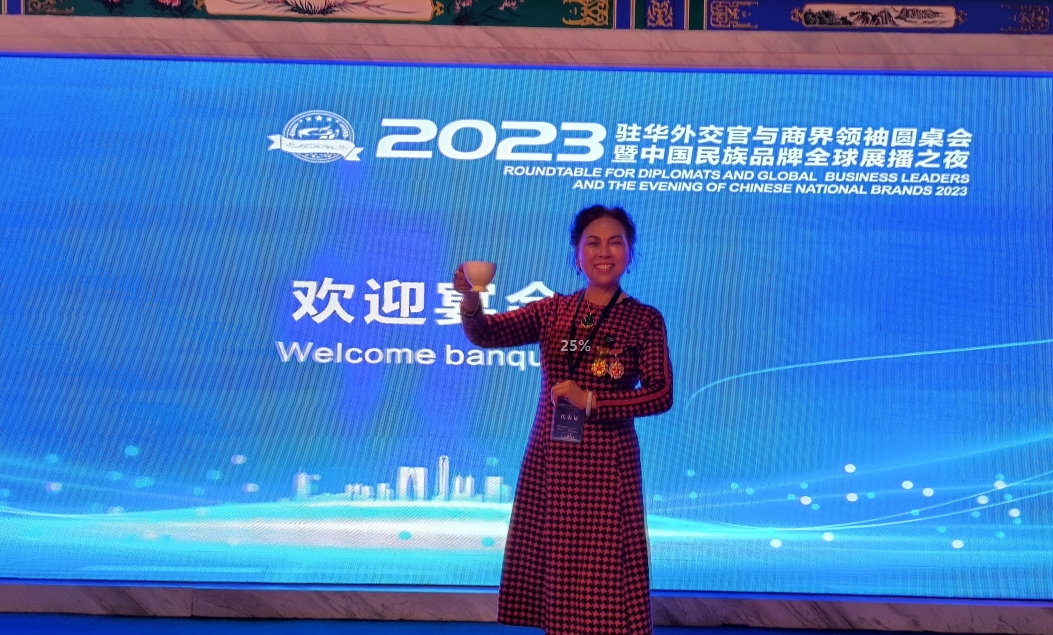 微信截图_20240322151025.png