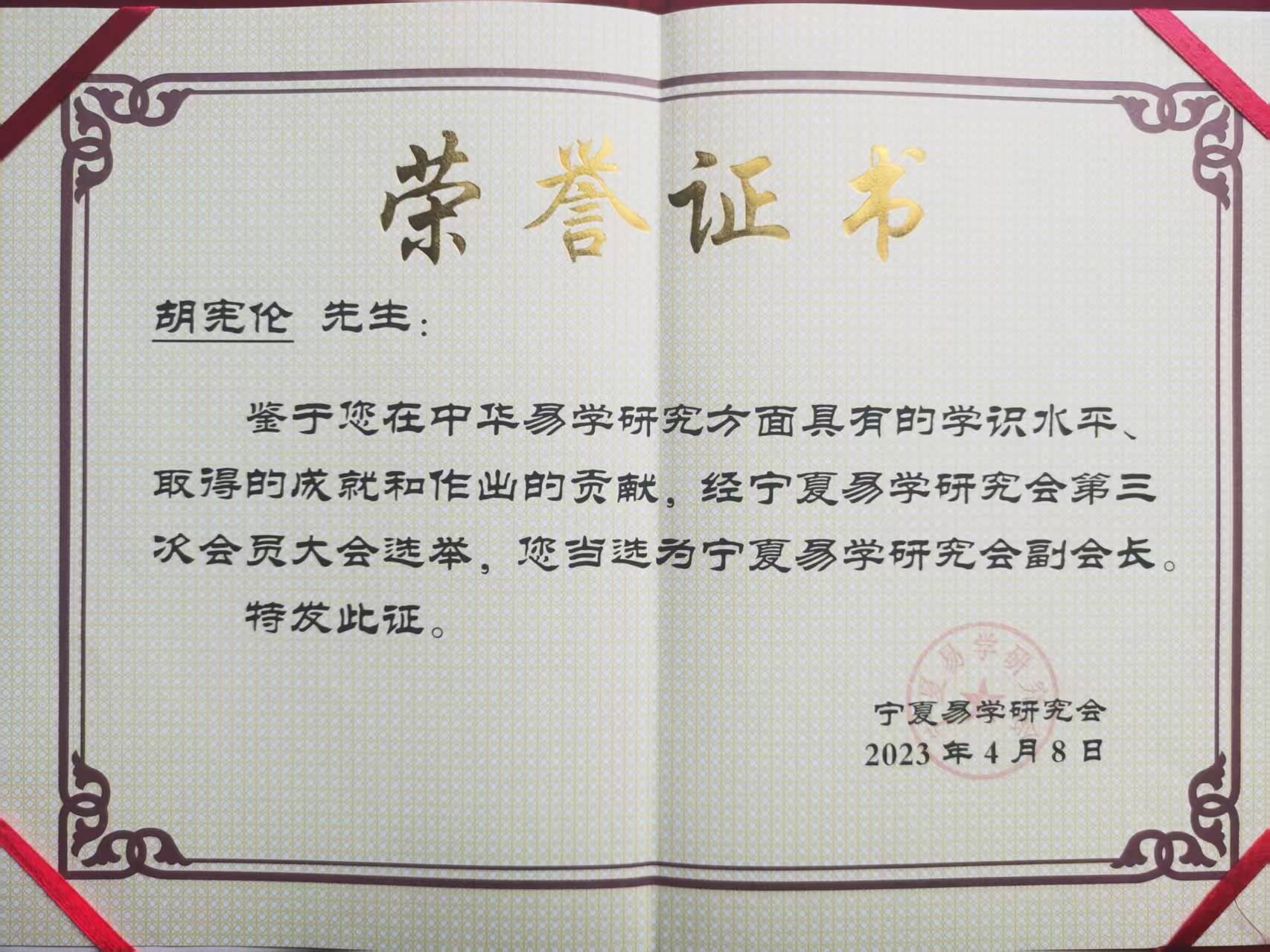 微信图片_2025-08-11_100343_499.jpg