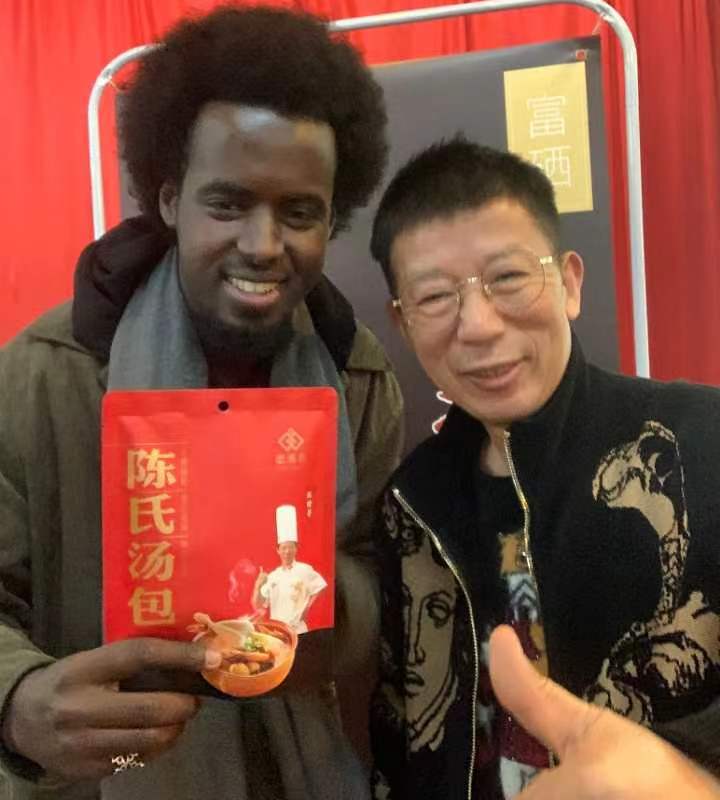 微信图片_20220825092721.jpg