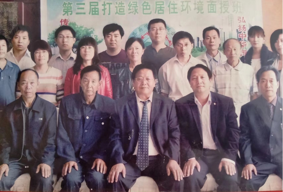 微信截图_20240614142821.png