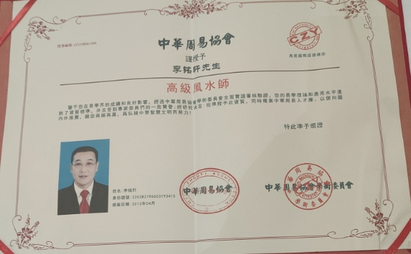 微信截图_20250610072222.png