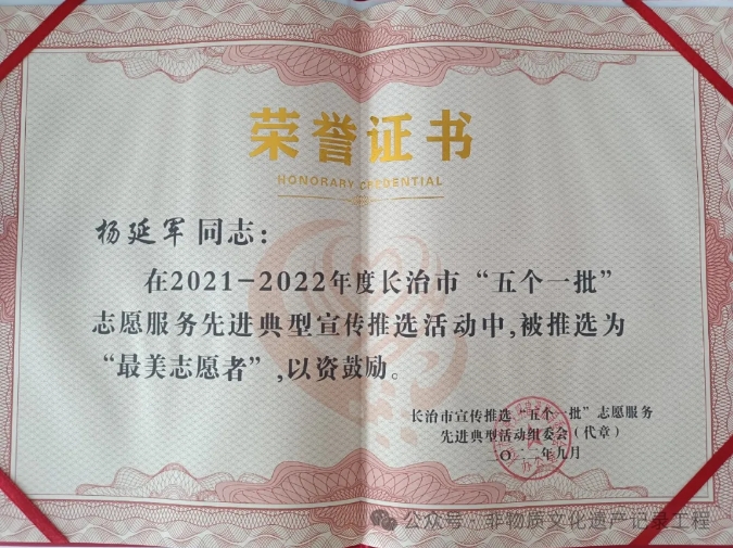 微信截图_20240620090038.png