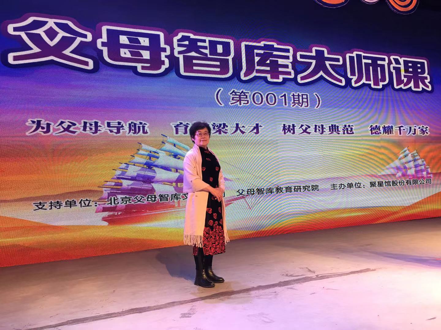 微信图片_20210908171436.jpg