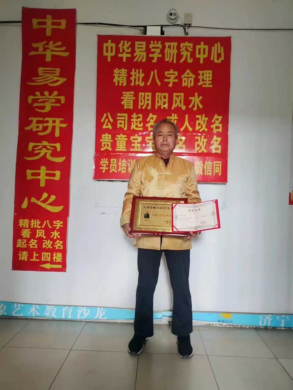 微信图片_20230602081027.jpg