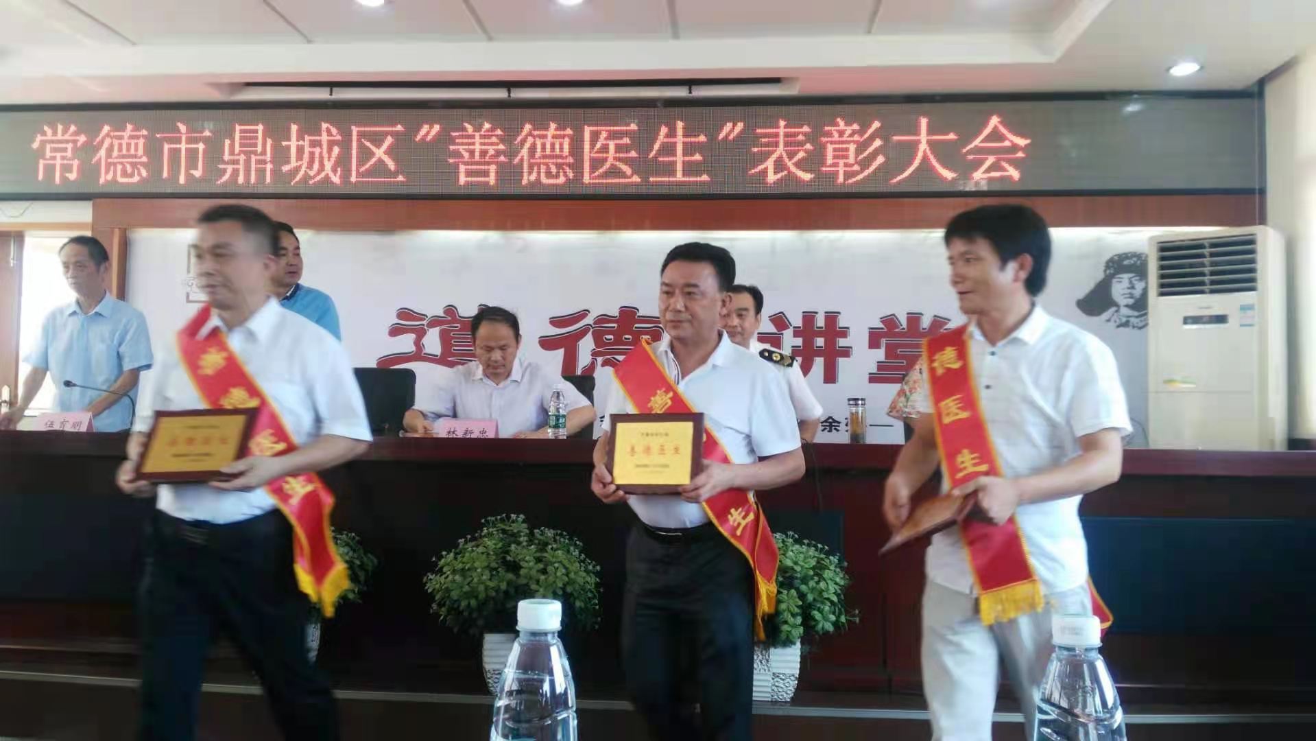 微信图片_20210825080535.jpg