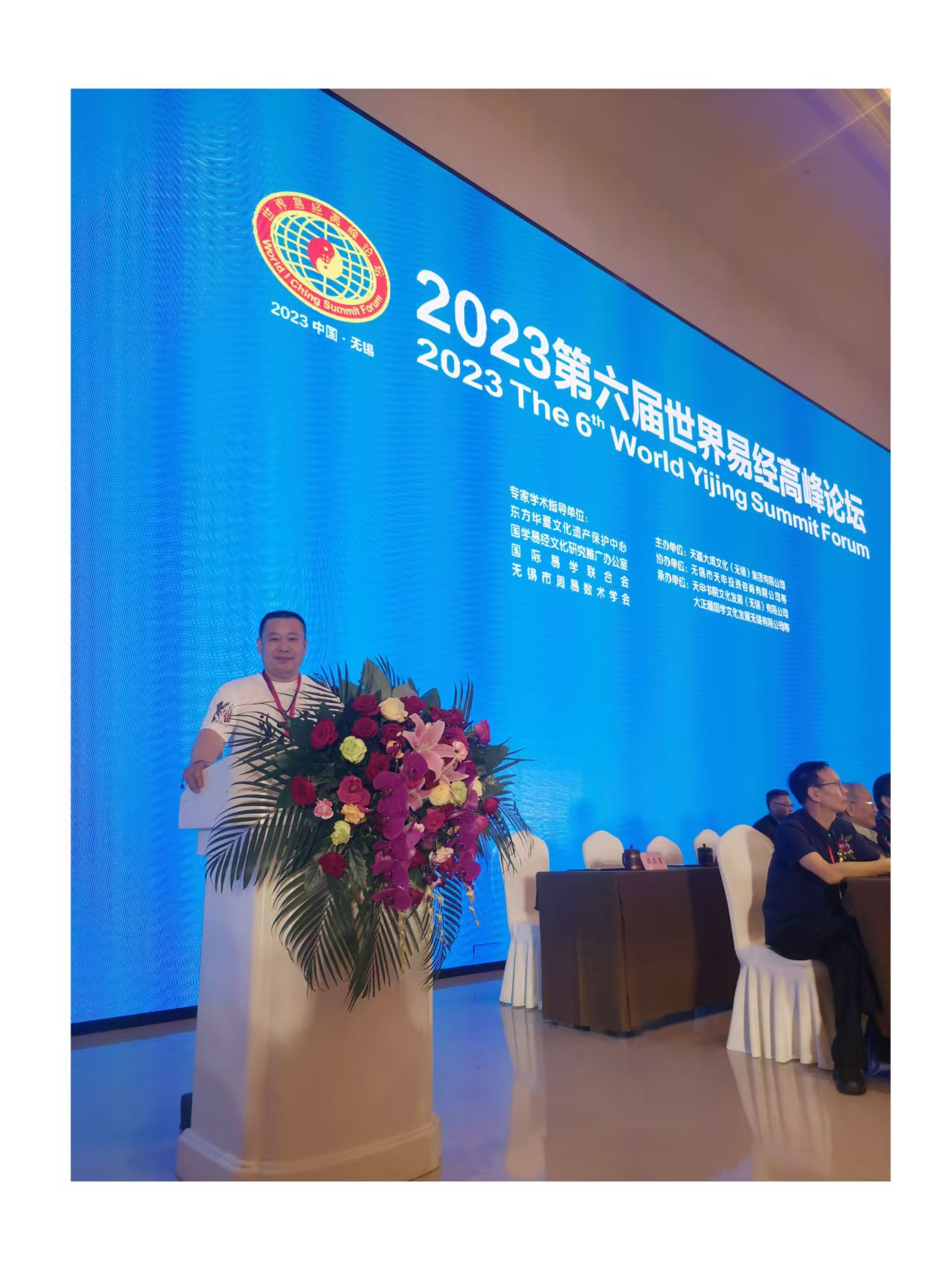 微信图片_20250327133306.jpg