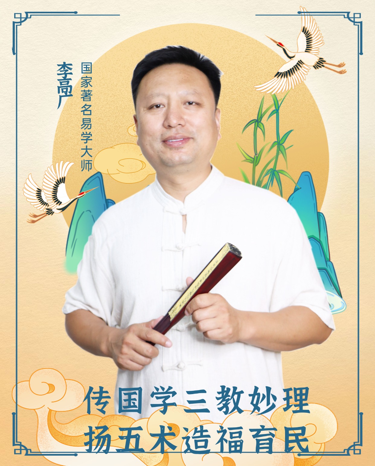 微信图片_20240701082624.jpg