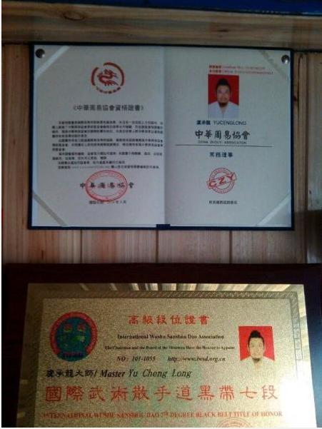 图片4.png