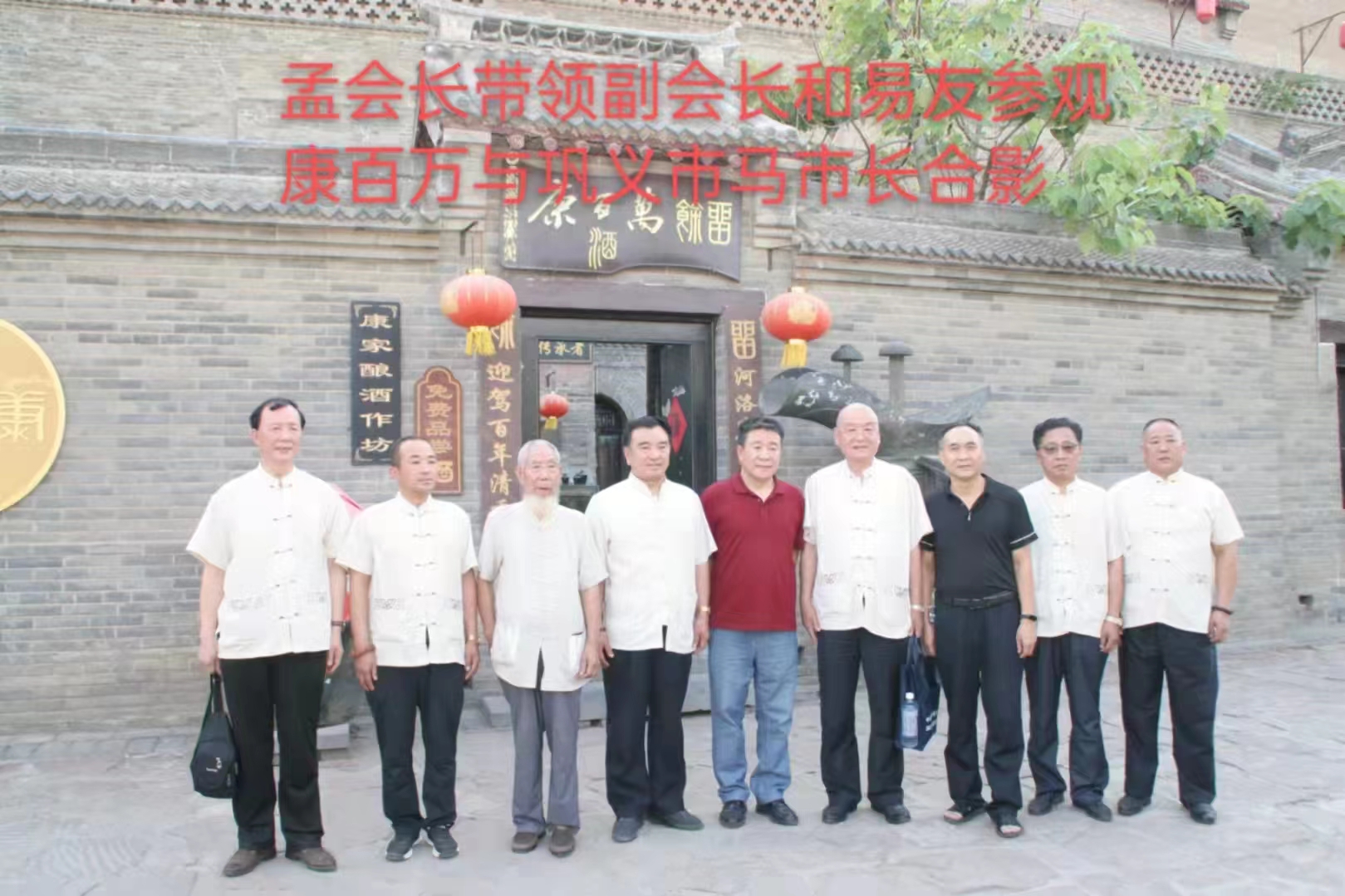 微信图片_20221221141928.jpg