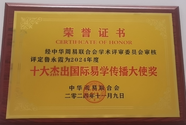 wechat_2025-09-01_093455_406.png
