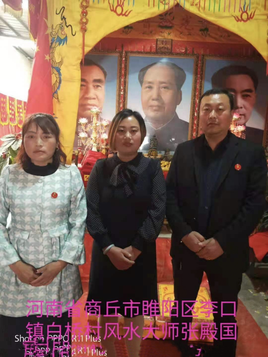 微信图片_20210415093319.jpg