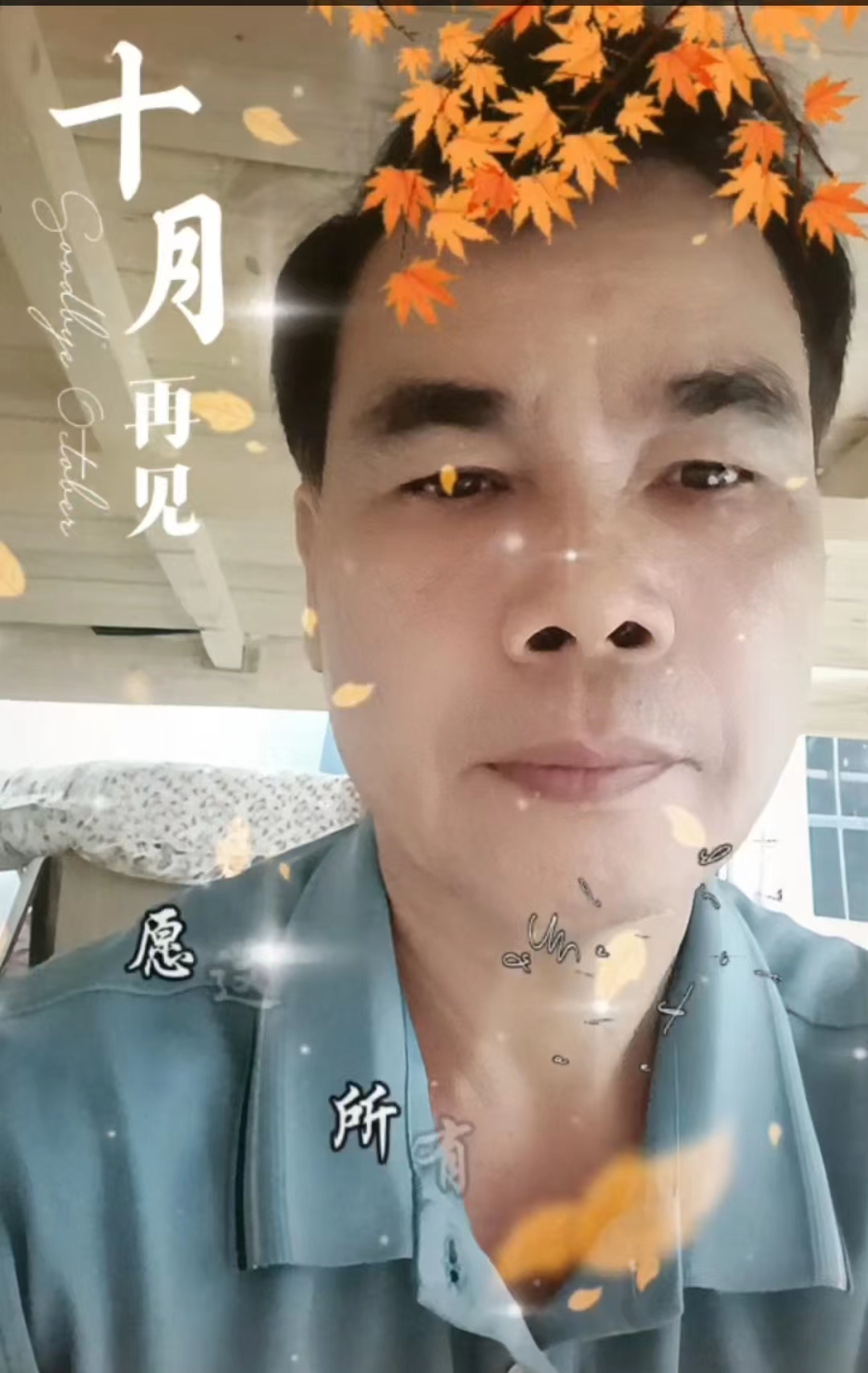 微信图片_20240118162841.jpg