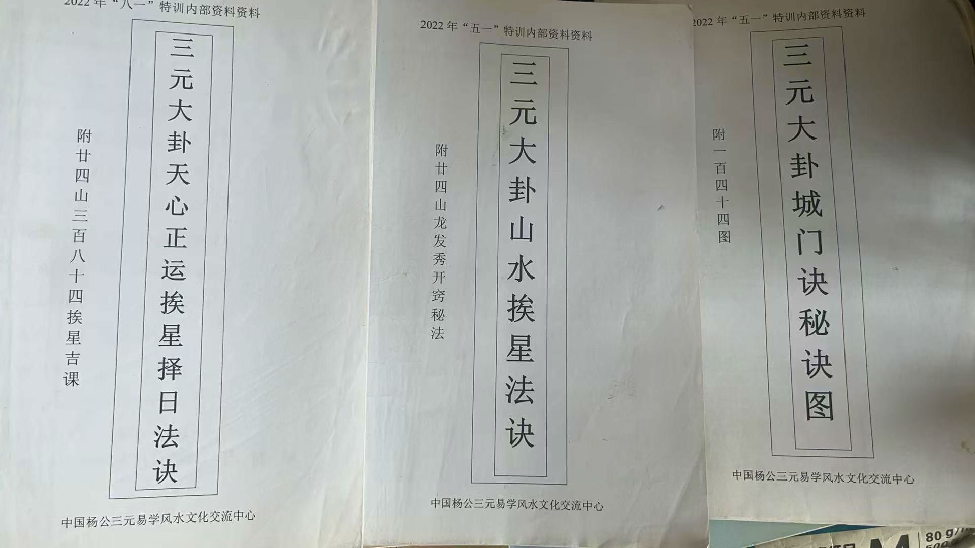 微信图片_20250325144248.jpg