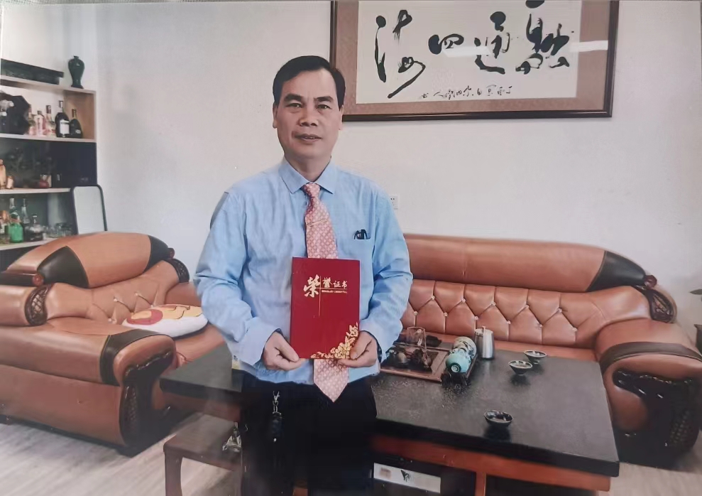 微信图片_20240118162823.jpg