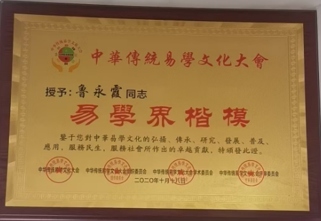 wechat_2025-09-01_102332_769.png