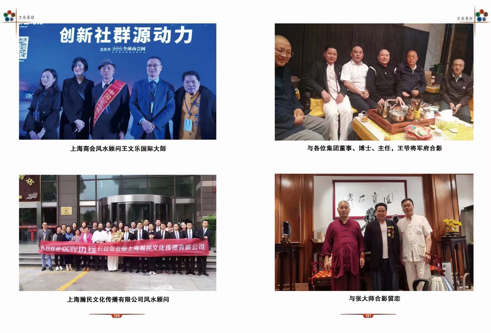 微信图片_20210415103000.jpg