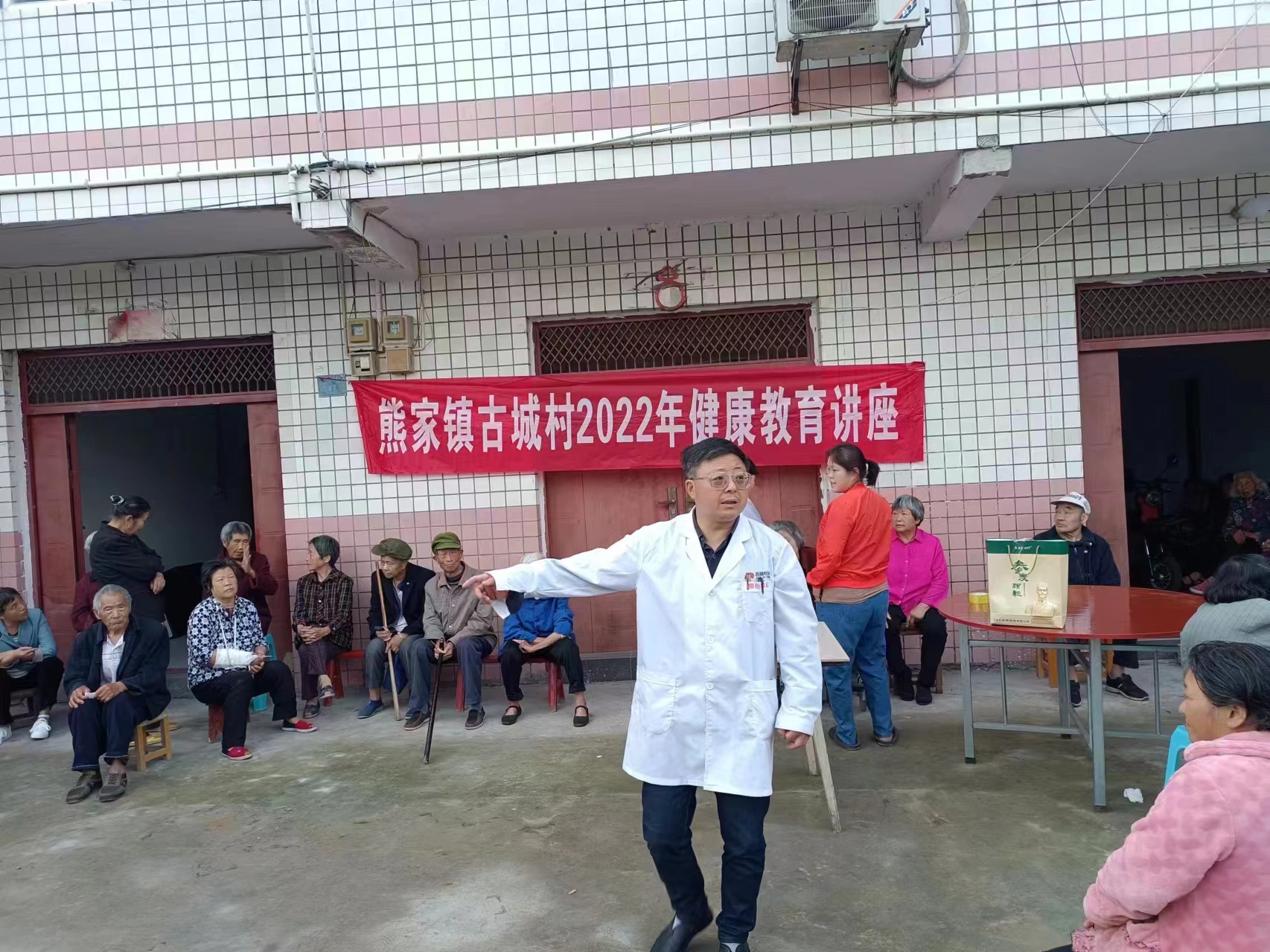 微信图片_20240410080134.jpg
