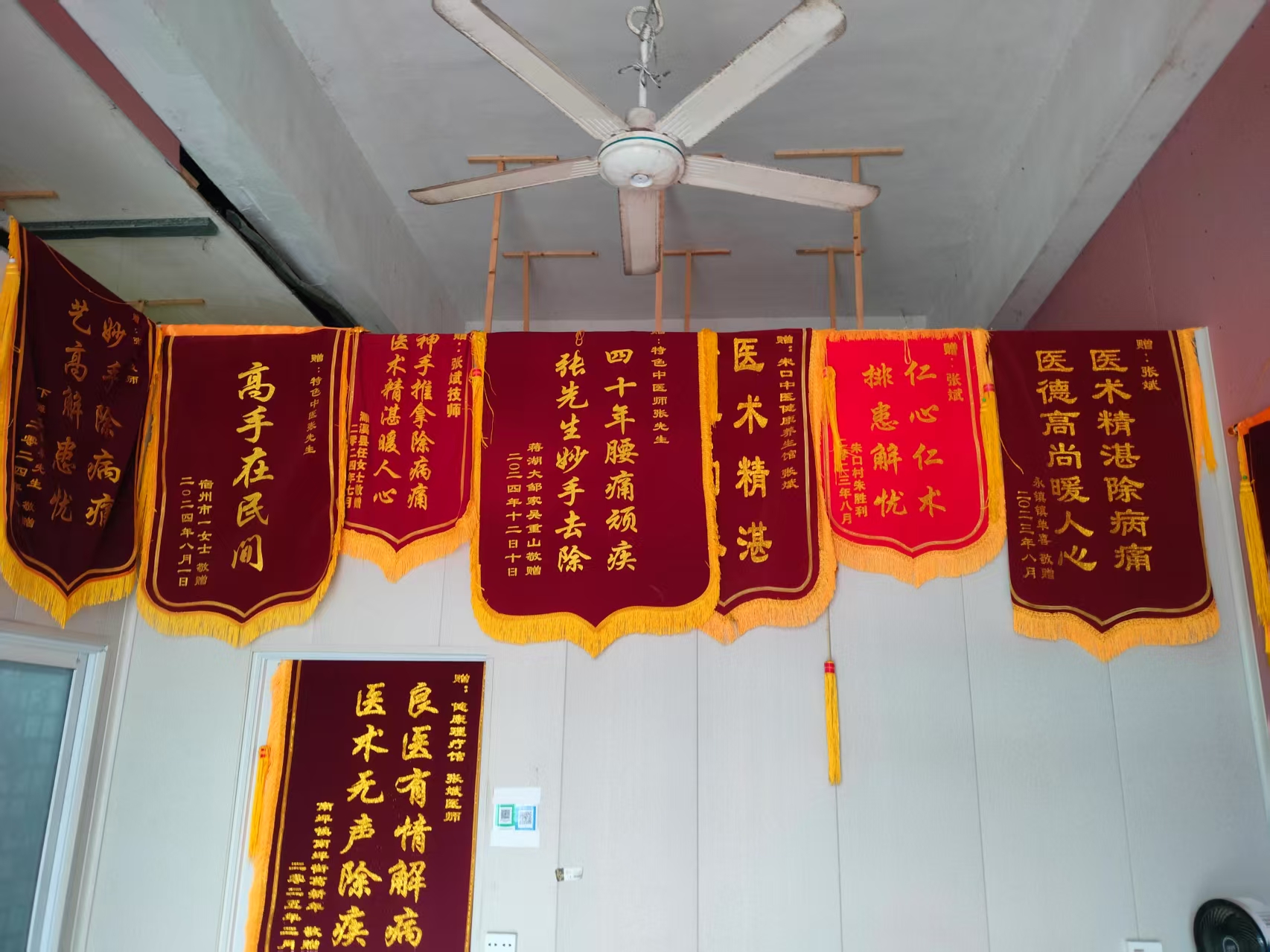 微信图片_20250307113013.jpg