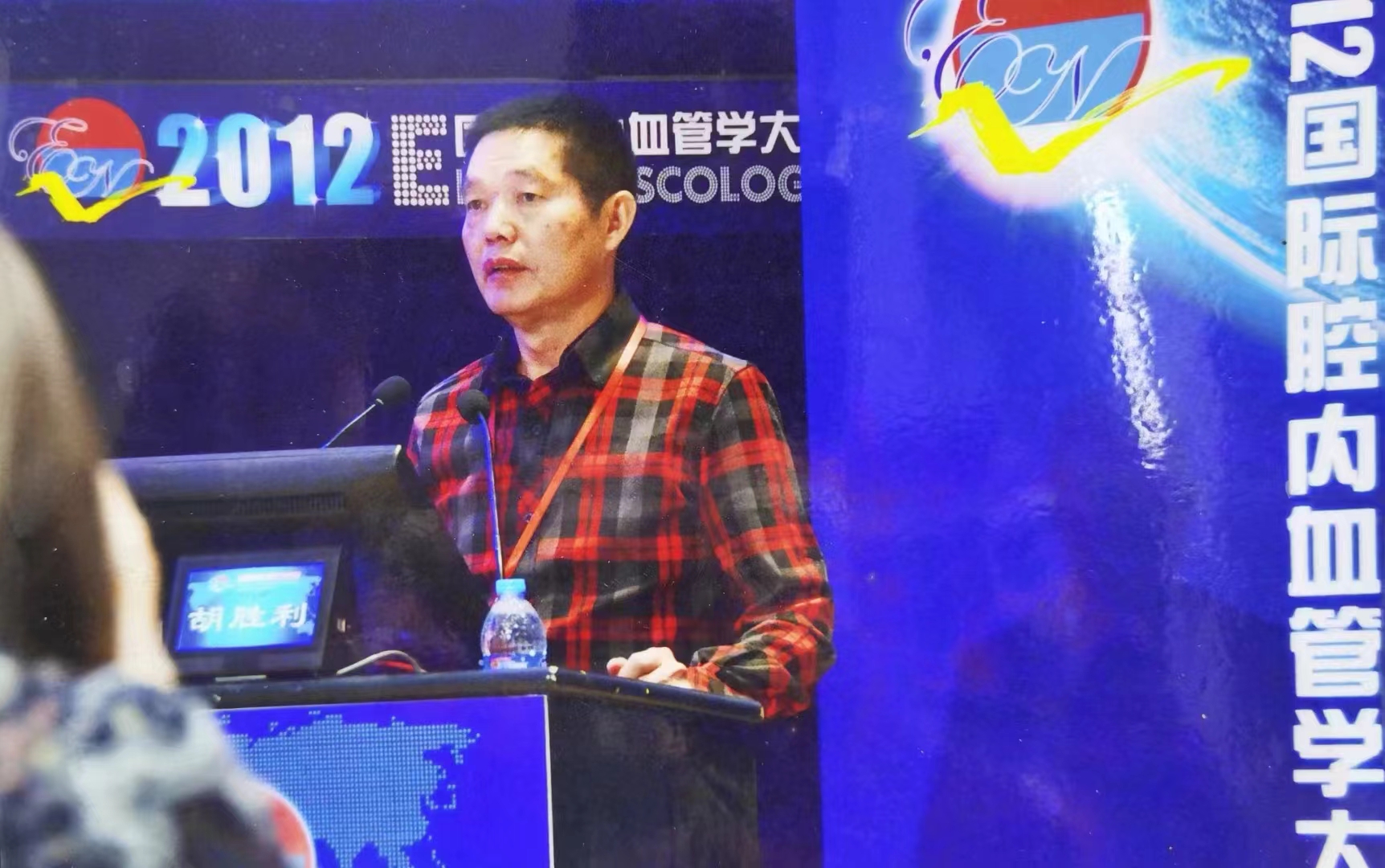 微信图片_20240718082700.jpg